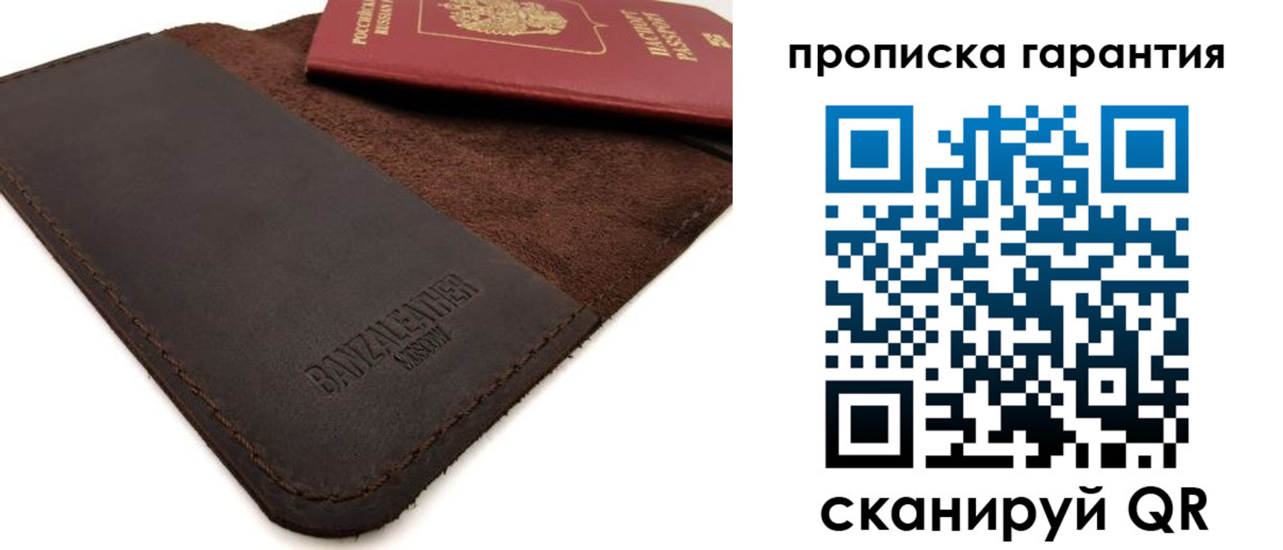 форма 3 в Куртамыше